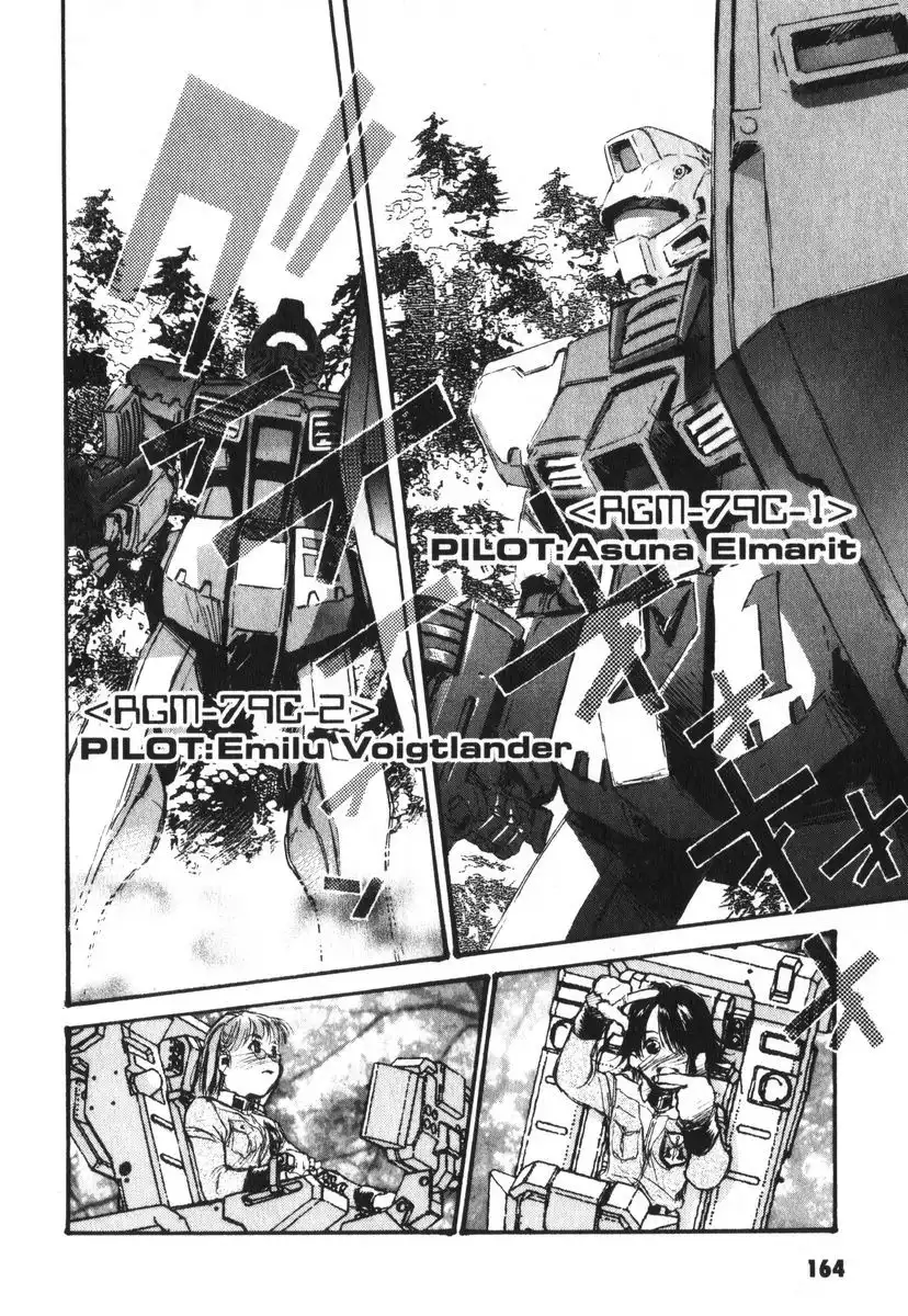 Mobile Suit Gundam Ecole du Ciel Chapter 2 172